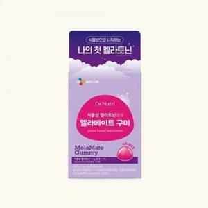 닥터뉴트리 멜라메이트 구미 멜라토닌 함유 50구미
