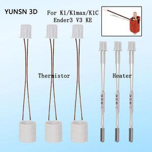 Creality K1 세라믹 히터 Max Hotend 가열 튜브 Ender 3 V3 용 24V 60W  열 전도성