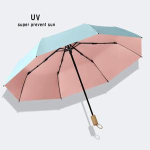 파스텔 투톤 암막 양우산 초경량 UV자외선차단 가볍고 튼튼한 3단 양우산