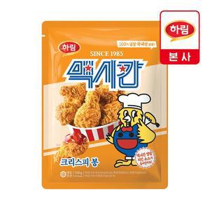 [맥시칸] 크리스피 봉 치킨 350g 1봉