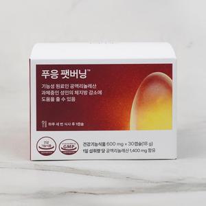 닥터블릿 푸응 팻버닝 600mg*30캡슐