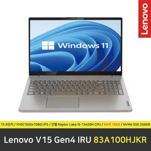 Lenovo V15 Gen4 IRU 83A100HJKR 노트북 / 윈도우 11 설치 / RAM 16GB / NVMe SSD 256GB