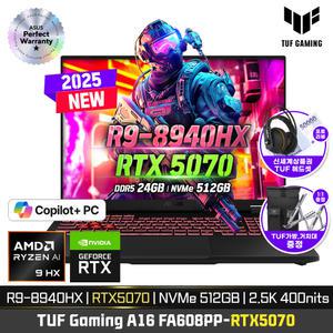 [단독혜택가 192만 / 선착순 백팩+런칭이벤트]ASUS TUF GAMING A16 FA608PP RTX5070 AMD AI R9-8940HX/24GB/512GB/40