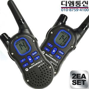 FV-888 2대1세트 모토로라 고성능 생활 무전기 초소형