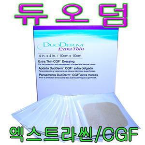 듀오덤 CGF(5매)/창상피복제/상처밴드/습윤밴드/콘바텍