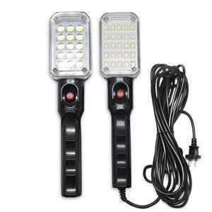 다용도 휴대용 LED 작업등 캠핑 랜턴 손전등 코드식 충전식