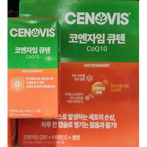 세노비스 코엔자임 큐텐(코큐텐) 600mg x 90캡슐 코스트코