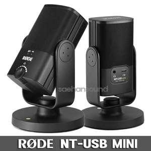 RODE 로데 NT-USB MINI 고품질 온라인 강의용 방송용 마이크