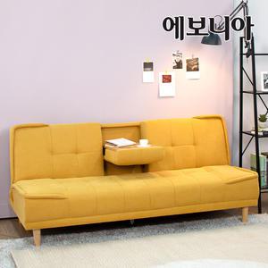 [에보니아] 시네마 컵홀더 접이식 쇼파베드 에어레더 인조가죽 패브릭 소파