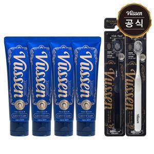 [뷰센]오스템 뷰센 C 충치케어 고불소 치약 120g 4개(아쿠아민트향)+칫솔 파랑 2개(보호캡포함) 증정