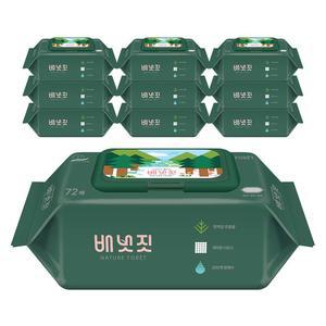 배냇짓 아기물티슈 네이처 포레 72매 10팩