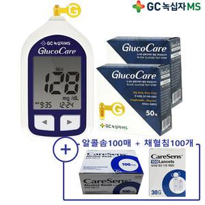 GC녹십자MS 글루코케어 풀세트 당뇨측정기+시험지100매+알콜솜100매+채혈침100개