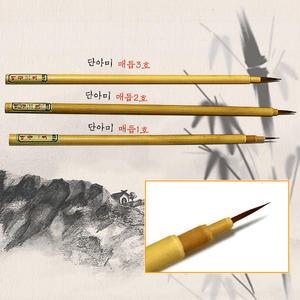 [오피스스쿨] 단아미 서예 세필붓 3종 / 1mm/2mm/3mm 서예붓 매듭 붓
