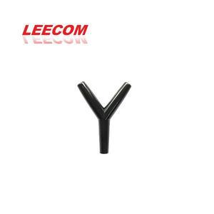 리컴 Y자 에어 분배기 [검정]