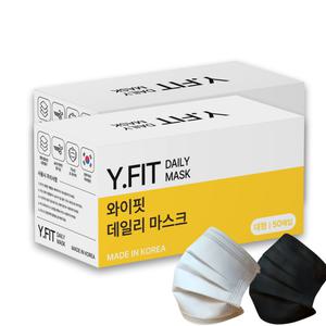 와이핏 국산 덴탈마스크 일회용 여름용 비말 마스크 블랙 100매