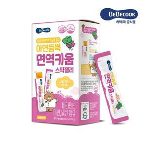[베베쿡]아연듬뿍 면역키움 스틱젤리 1박스 (20g x 14포)