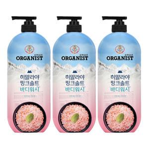 오가니스트 히말라야 핑크솔트 바디워시 민트향 900ml, 3개