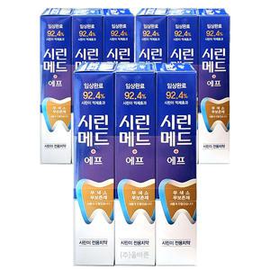 부광약품 시린메드 에프 치약 100g 3개입 x3개 (총9개)