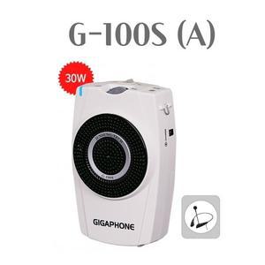 준성테크 G-100S 아리아마이크 유선기가폰 기가폰 행사용 가이드용 30W