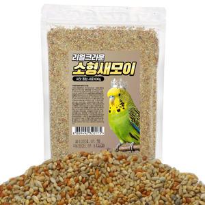 햄스터,애완새 사료 모음 ( 앵무새,햄스터,카나리아 등)