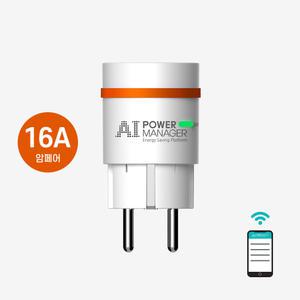 IoT 스마트플러그 16A Zigbee