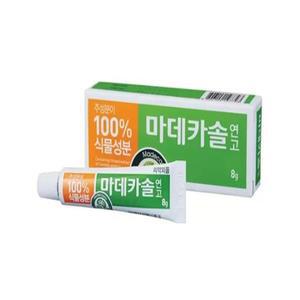 동국제약 마데카솔연고8g x 3