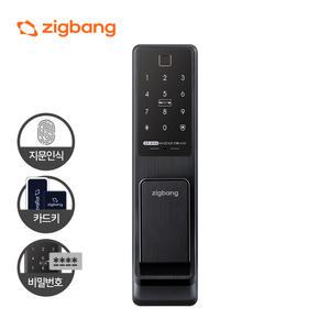 무료설치 직방 지문인식 푸시풀 디지털도어락 SHP-DP940 현관도어락 현관문번호키 스마트 손잡이 교체 설치