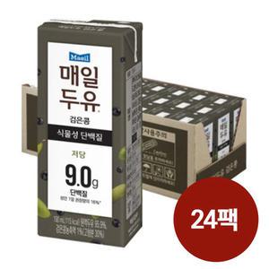 매일유업 매일두유 무설탕검은콩 190ml 24팩