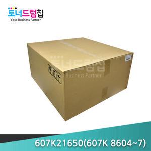 DC VI C2271 VII C2273 전사벨트 유닛 607k28222/607k08604/21651
