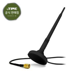 ipTIME N007 외장형 연장 듀얼밴드 7dBi 안테나