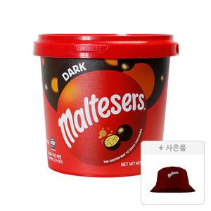 몰티져스 다크 버켓 465g, 1개 + 증정(버킷 햇, 1개)
