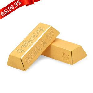 순금 초콜릿 미니 금괴 골드바 3.75g 24K