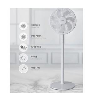 한경희 7엽 서큘망 업소용 대형 키높이 선풍기 화이트 써큘레이터 공기순환 거실 매장 사무실   신일총판