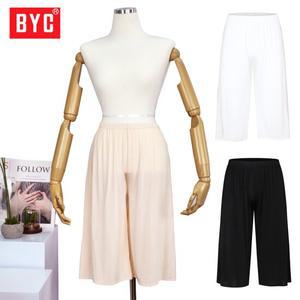 BYC 인견 7부속바지 여성 여름 원피스 긴속바지 빅사이즈 실크