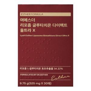 여에스더 리포좀 글루타치온 울트라X 30매 1박스