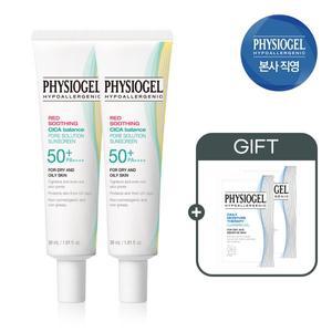 [피지오겔] 시카밸런스 포어솔루션 썬스크린 30ml x 2개+(증정)DMT 클렌징젤 5ml2개