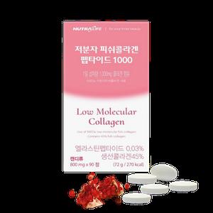 3세대 트리 초저분자 500Da(달톤) 피쉬콜라겐 펩타이드 1000 1개월분 고함량 석류농축분말 함유