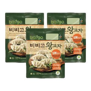 CJ 제일제당 비비고 왕교자 1.05kg 3개