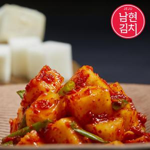 남현김치 제주 프리미엄 깍두기 5kg