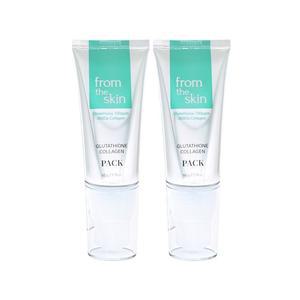프롬더스킨 글루타치온 콜라겐 팩 50g 2개