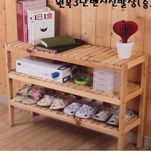 원목3단벤치신발장 중 나무선반 정리대 인테리어 수납