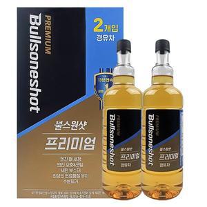 [불스원] 불스원샷 프리미엄 경유 500ml 2개 디젤 연료첨가제