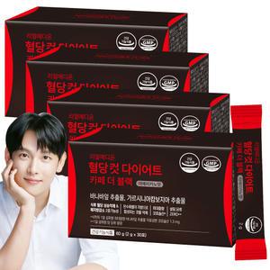 리얼메디온 혈당컷 다이어트 카페 더 블랙 4박스 아메리카노맛 설탕당류ZERO 바나바잎 가르시니아 캄보 지아 추출물 체지방감소 보조제 커피맛 혈당케어 컷타임