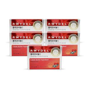 레이델 폴리코사놀5 200mg x 30정 콜레스테롤 관리 5박스 Ss
