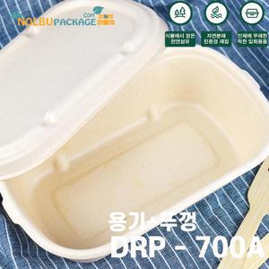 DRP 700A 샌드위치 종이 박스 케이스 정사각 - 대 x500개