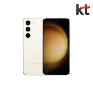 갤럭시 S23 256GB / KT기기변경/공시지원/완납개통