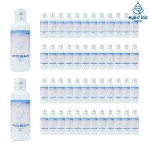 아이드랩 렌즈 식염수 하드 소프트 드림렌즈 세척액 헹굼 150ml 50개