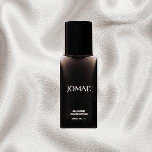 조마드올인원 올인원커버로션 톤업올인원 50ml 1개