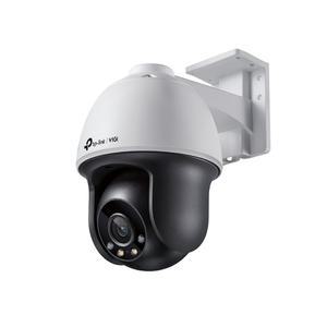 티피링크 VIGI C540 400만화소 실외 야간 풀컬러 네트워크 IP카메라 대량가능