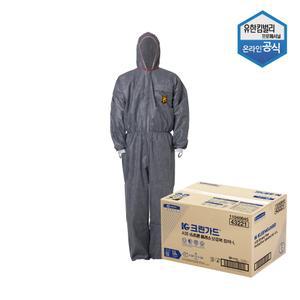 크린가드 A35 스트롱 플러스 보호복 후드 회색 24벌 사이즈 선택 43221 43222